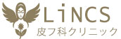 リンクス皮フ科クリニック